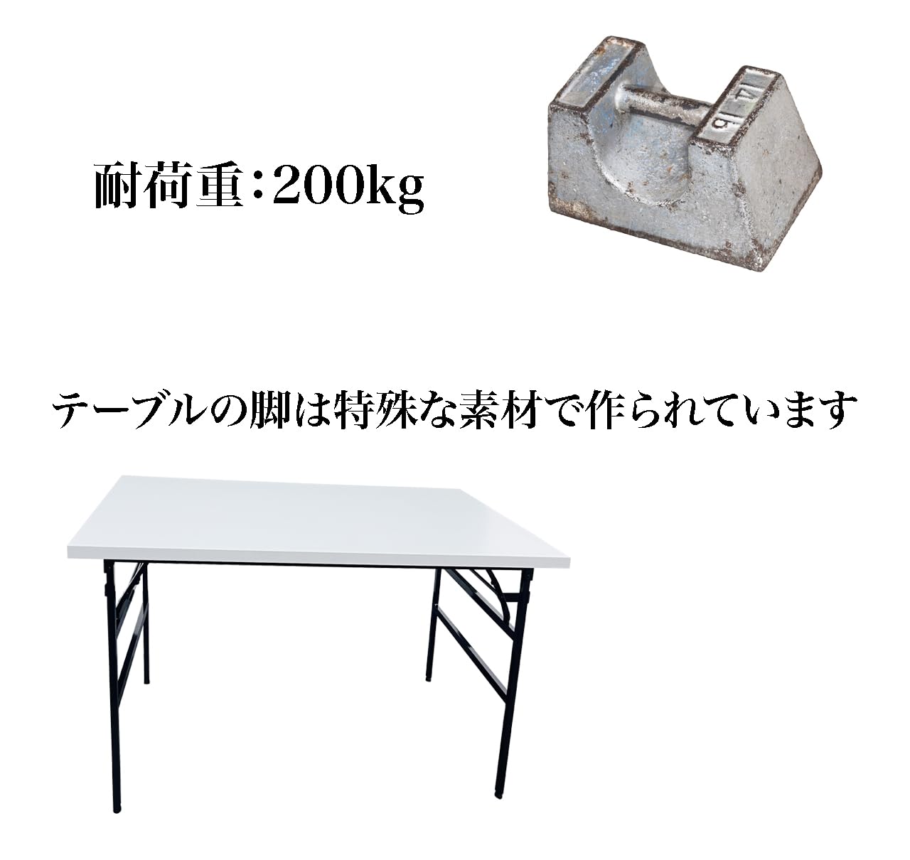 Amazon.co.jp: 作業台 折りたたみテーブル 作業テーブル 軽量 作業机